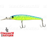 Blueback Chartreuse