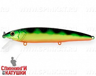 Natural Perch (EG-063F#A45E)