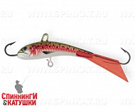 Trout Silver (D-IF-007A#71E)