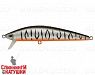 Grey Shadow Mat Tiger (JL-108L#A243ES)
