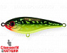 Hot Pike (EG-148#AC202F)