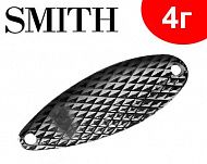 Smith Drop Dia 4г