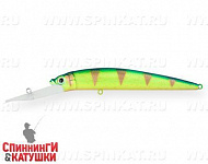 Glowing Blue Lemon (JL-061F#A172FL)