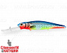 Hot Blue Herring (EG-054F#A141)