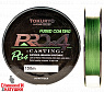 Dark Green #0.8/13.9Lb 150м