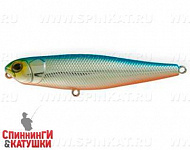 Blue Silver OB (EG-047#626E)