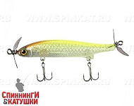 Is chartreuse back gritter