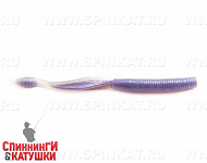 #240 Smoke Pearl Blue