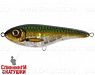 Emerald Herring (EG-048#C766G)