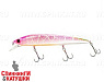 Uv secret pink tiger