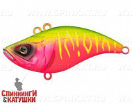 Watermelon Mat Tiger (EG-128C#A230S)