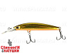 Haku Gold&Black