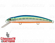 UV Blue Silver OB (MG-007F#A150-713)