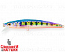 Transparent Pearl Arctic Char (JL-092-SP#AR152G)