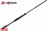 Xesta Black Star Hard Casting