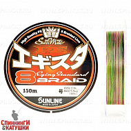 #0.5/8Lb 150м