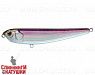 Silver Smelt UV (EG-030#A53-EP)