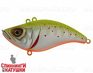 Mat Motley Trout (EG-128C#A190ES)