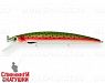 Trout Silver (EG-190A-SP#71EP)