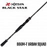 B66M-T Urban Squad 1.5-20 грамм