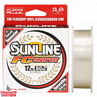 Флюрокарбон Sunline Shooter FC Sniper 25 HG