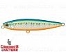 UV Blue Silver OB (JS-269#A150-713)