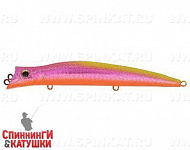 Pink Lady (JL-152F#C543-713)