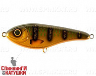 Olive Perch UV (EG-048#C753F-UV)