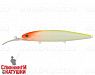 Fluo Clown (EG-191L#A116L)
