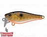 Black Back Smoked OB (EG-239#613-713)
