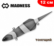 Madness Magic Dart 120