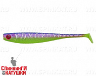#050 Acid Plum