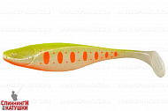 #032 Motley Fish