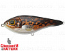 Burbot (EG-228#C770)