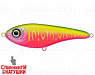 Watermelon Mat Tiger (EG-148#A230S)