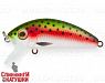 Trout Silver (MG-002F#71)
