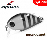 ZipBaits Hickory SSR