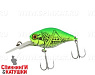 Rt Grass Hopper/Chartreuse
