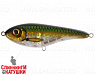 Emerald Herring (EG-049#C766)