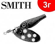 Smith Niakis 3г