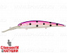 Purple Milk UV (EG-220L#C457F)