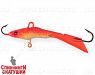 Bream (IF-011A#A174FW)