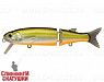 Natural Shad Silver (EG-157-SP#612T)