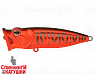 Red Devil Pearl (SH-002C#A207)