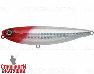 Redhead Silver (EG-226C#022PPP-713)