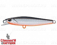 Black Silver OB (EG-241#A70-713)
