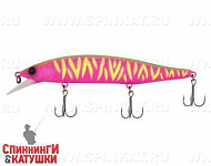 Dragon fruit mat tiger