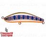 Arctic Char (JS-370#A142-264)
