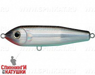Black Back Silver (EG-077#A010-EP)
