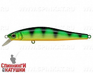 Natural Perch (EG-192C-SP#A45T)